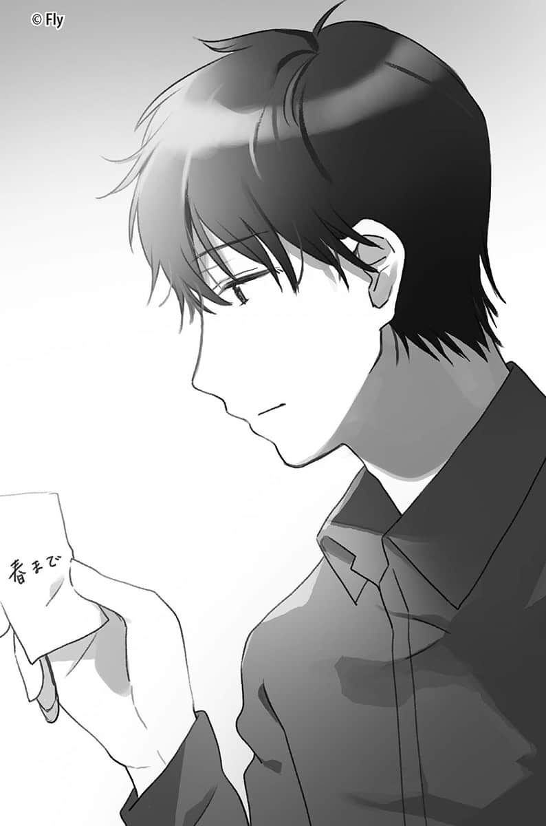 《救了遇到痴汉的S级美少女才发现是邻座的青梅竹马》8 6 不断改变的日常插图（1）