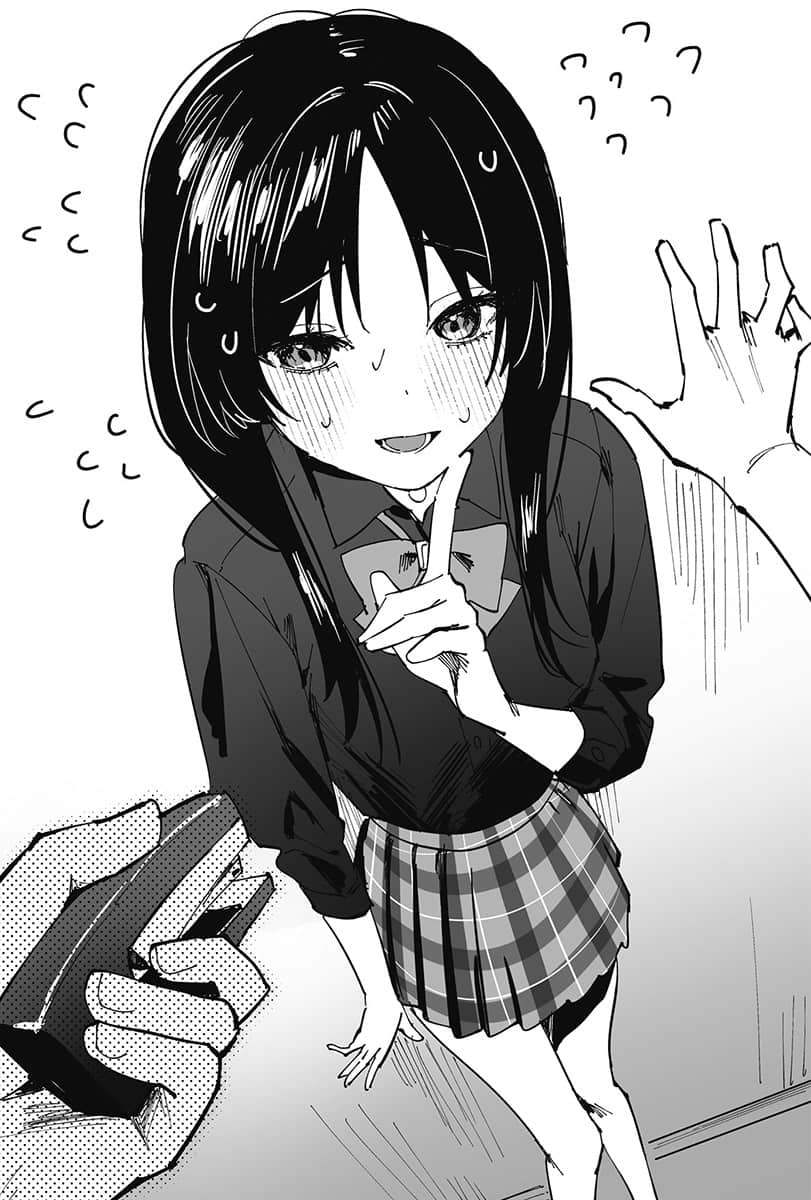 其实是继妹。～总觉得刚来的继弟很黏我～小说插图（119）