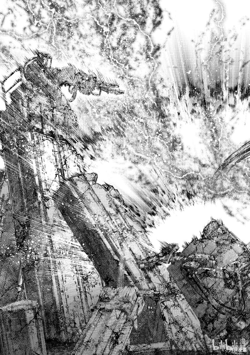 《香格里拉边境（漫画）》10 第93话插图（5）