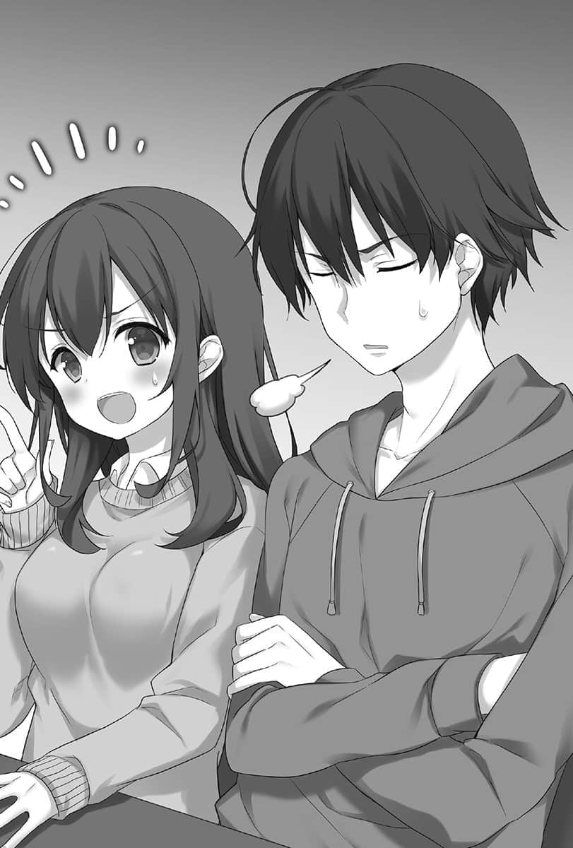 少女编号小说插图（7）