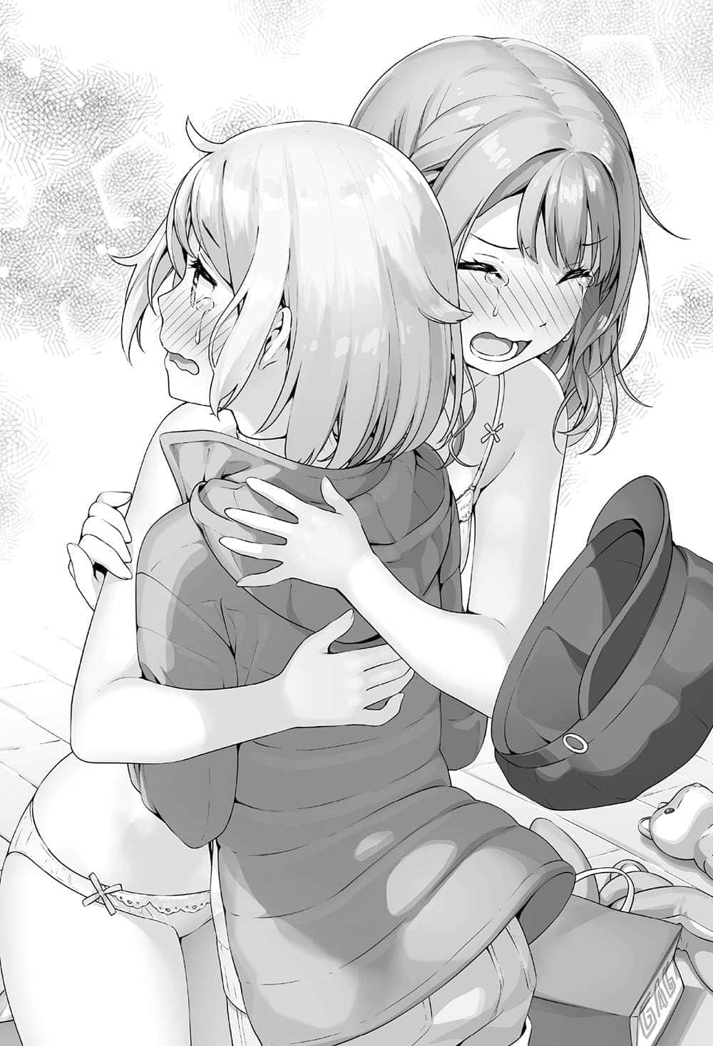 《如果有妹妹就好了》12 说服插图（1）
