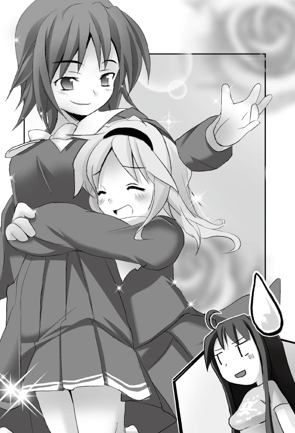 《恶魔少女》1 第四章 侵害插图（2）