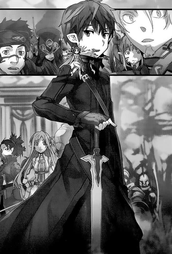 《刀剑神域 Sword Art Online》7 圣母圣咏 第六章插图（1）
