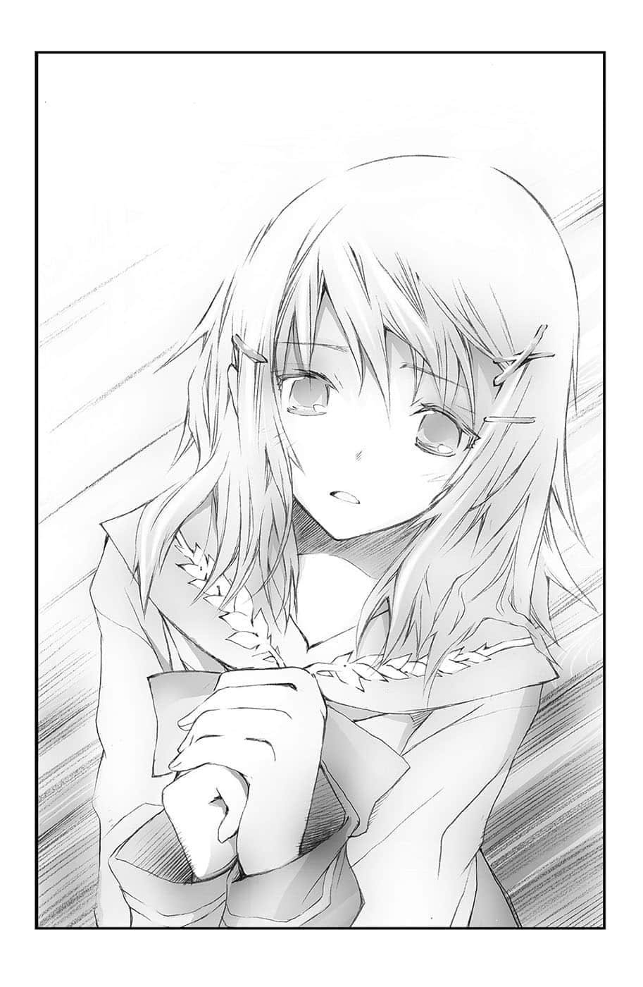 《文学少女》3 沉陷过往的愚者 第六章 愚者的迷宫插图（1）