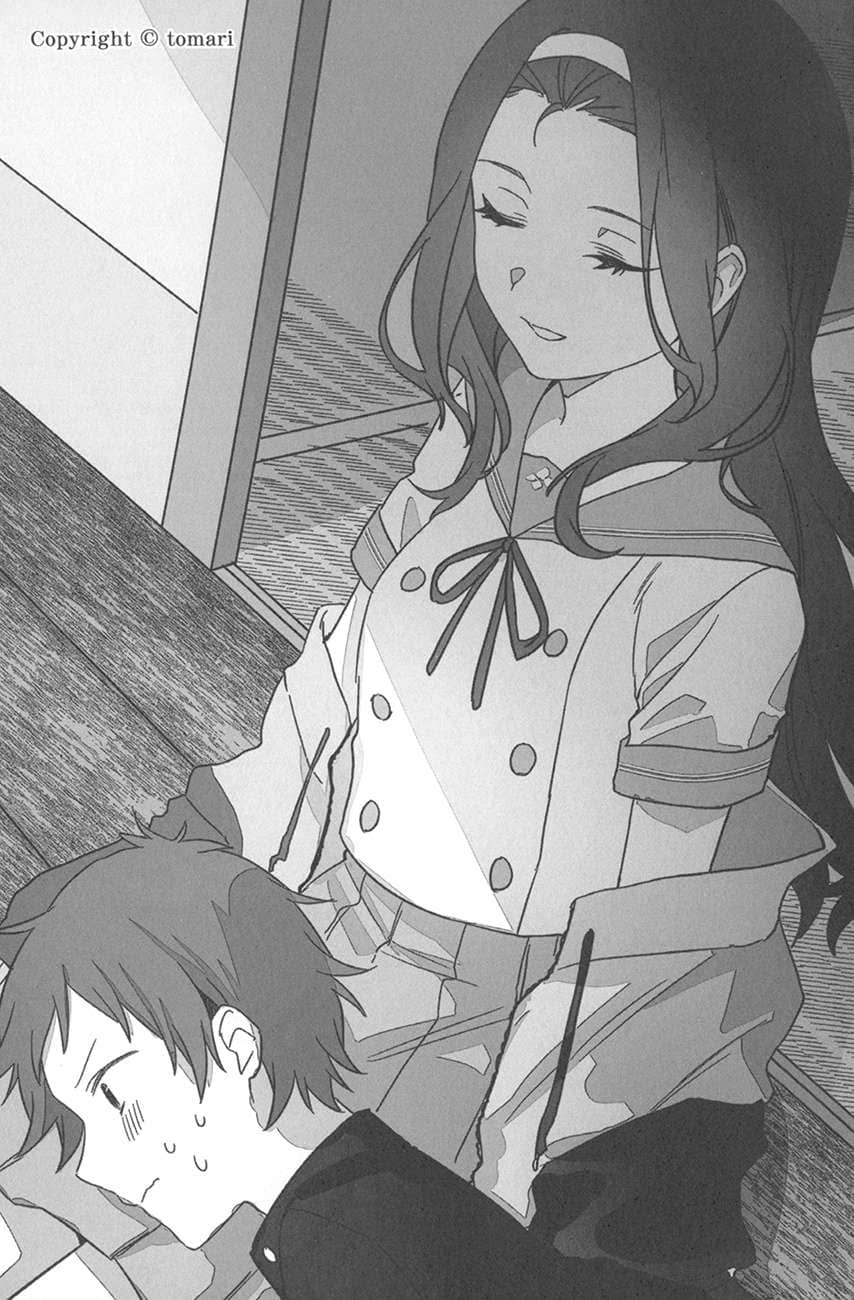 《朋友的妹妹只缠着我》10 插图(9)