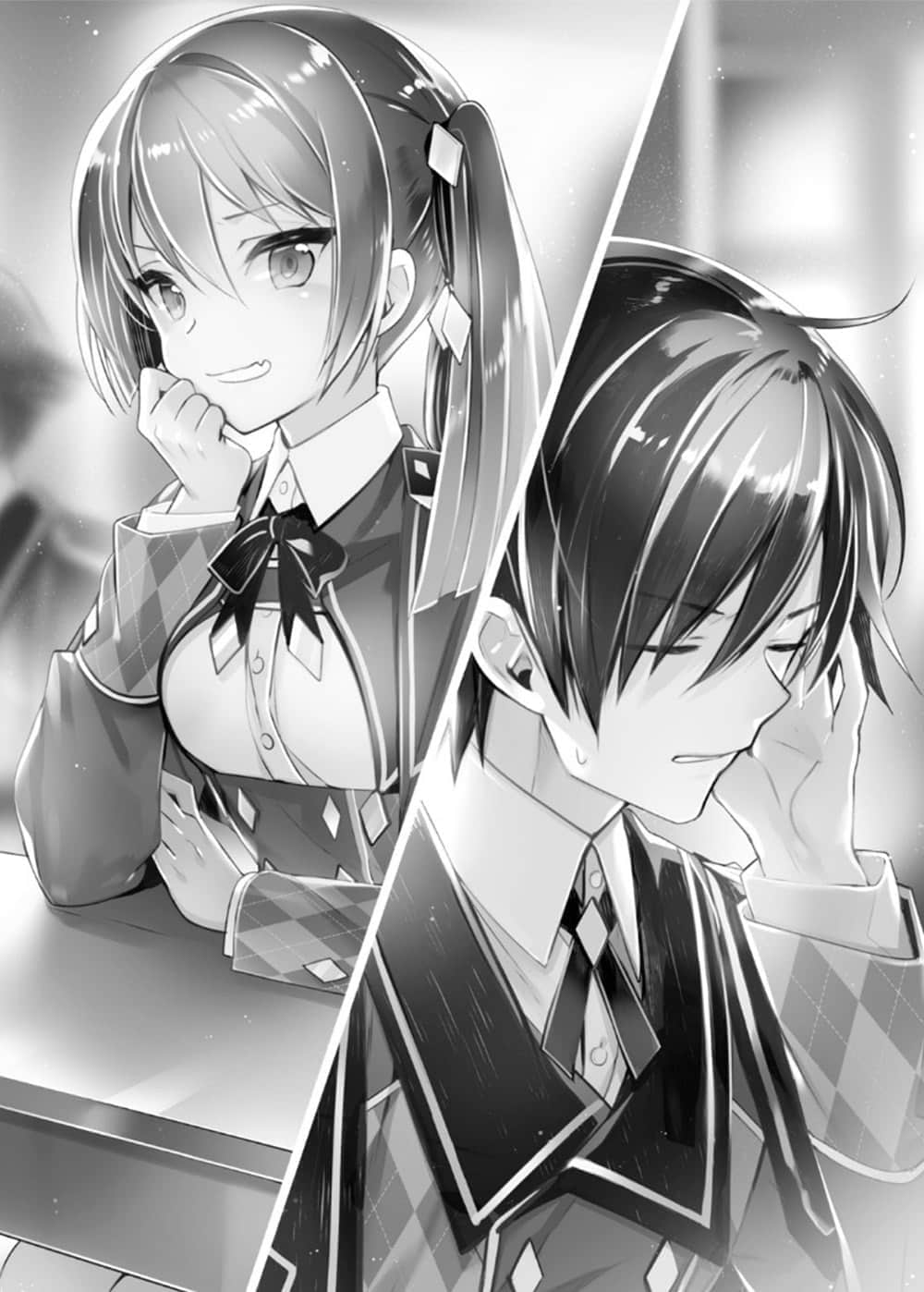 《最强魔法师的隐遁计划》8 插图（6）