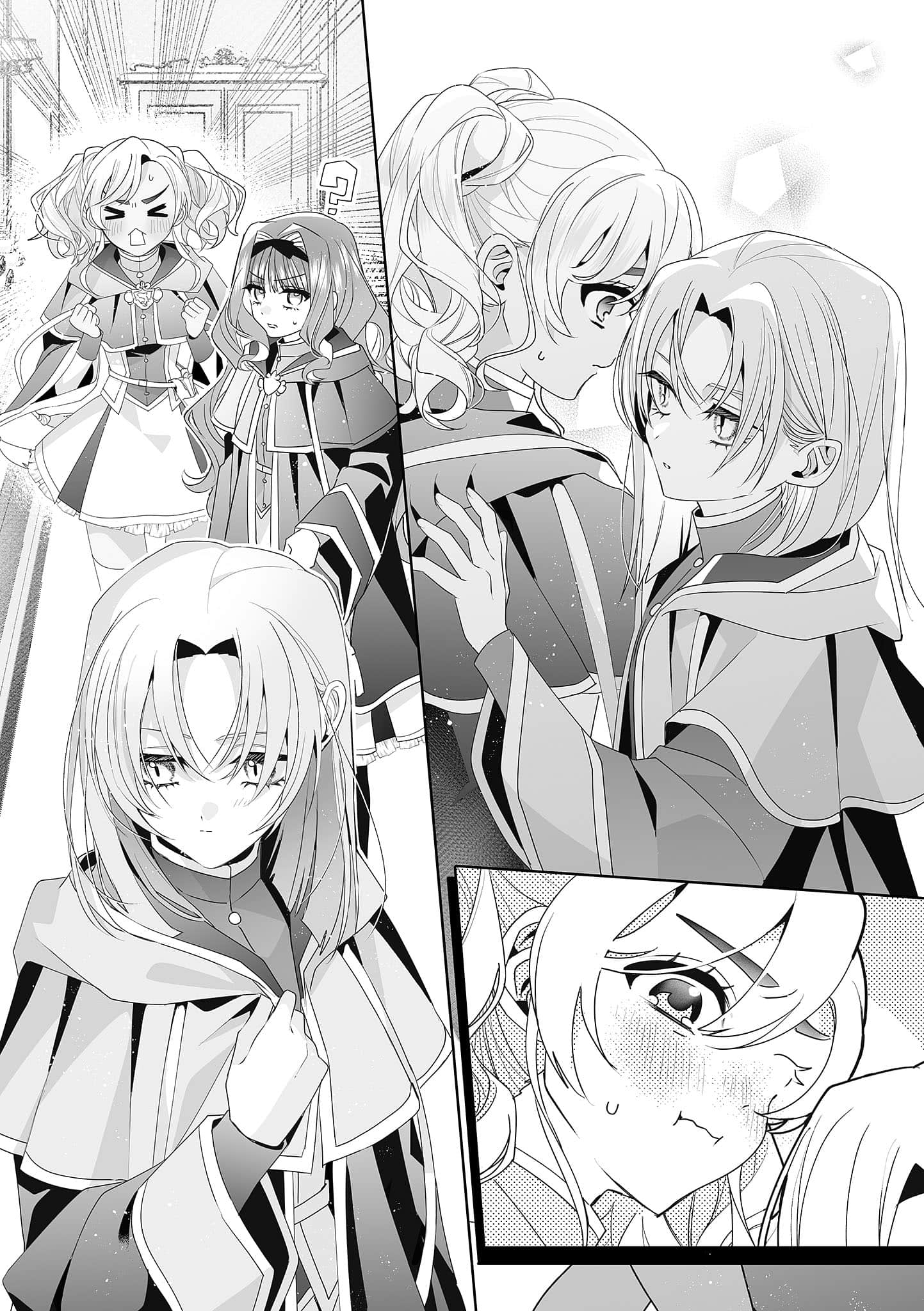 《就算赌上全部人生，也想胜过银之魔女。》1 第五章 月亮与篝火插图（2）