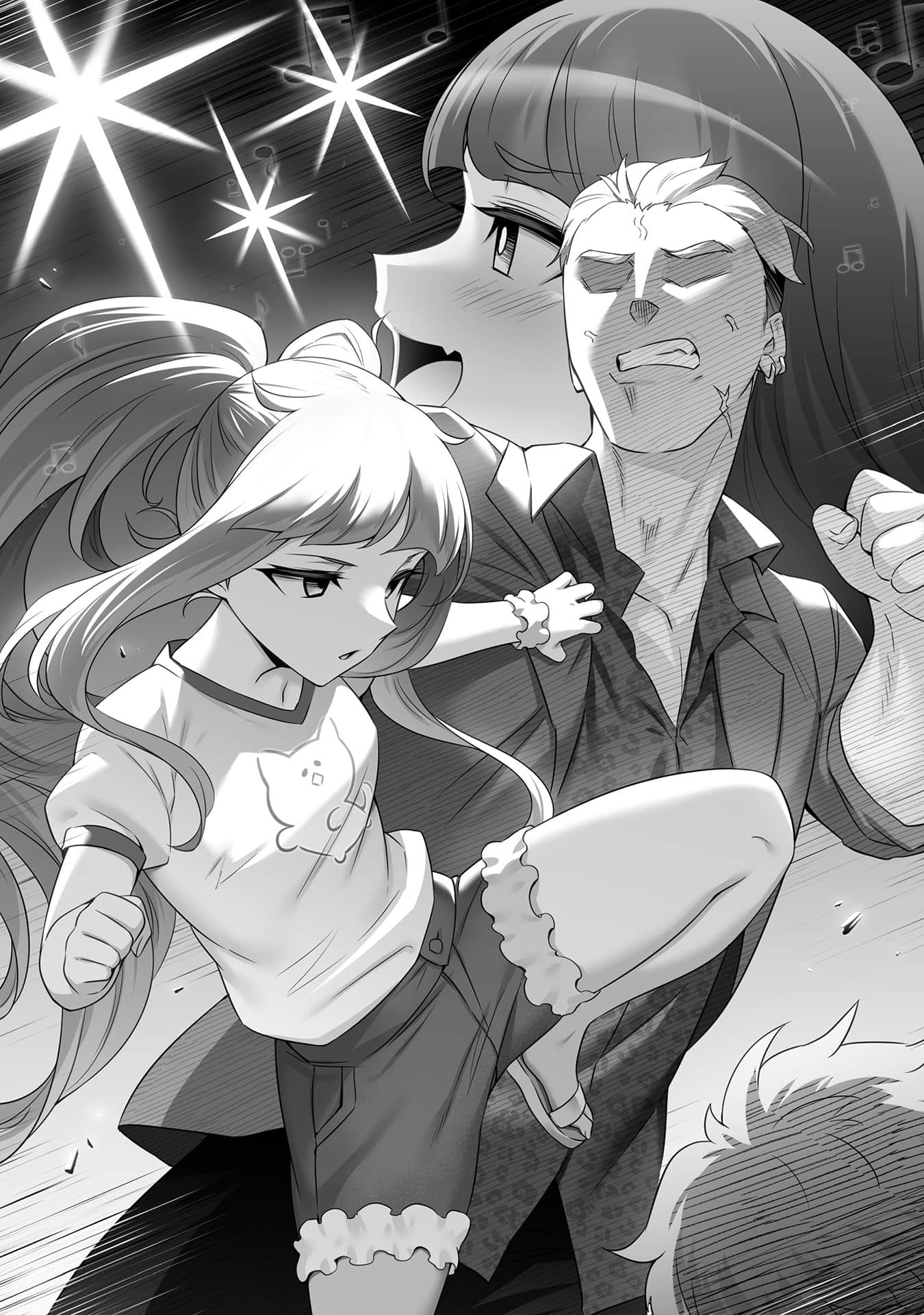 《田中 ～年龄等于单身资历的魔法师～》15 原本的世界（二）Original World 0;2nd1;插图（3）
