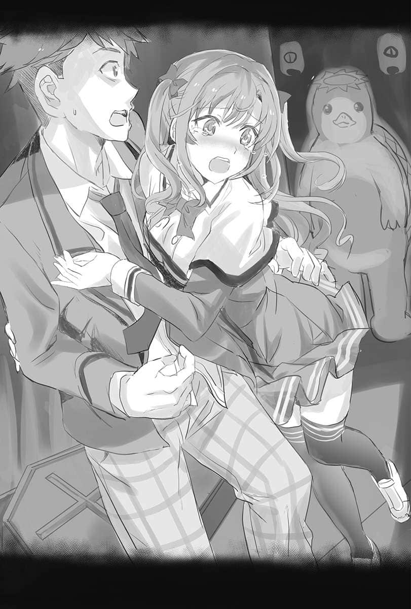 乃木坂明日夏的祕密小說插圖（5）