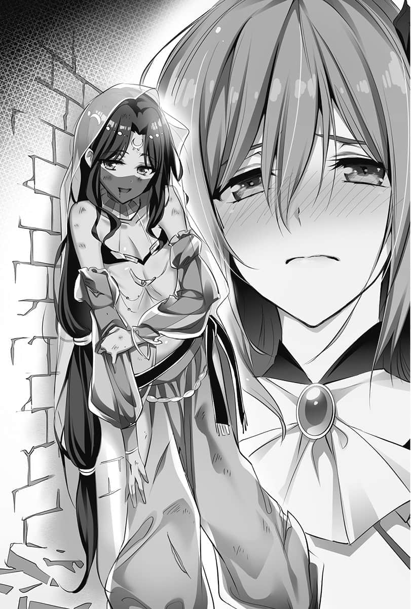《死老百姓靠抽卡也能翻转人生》2 插图（14）