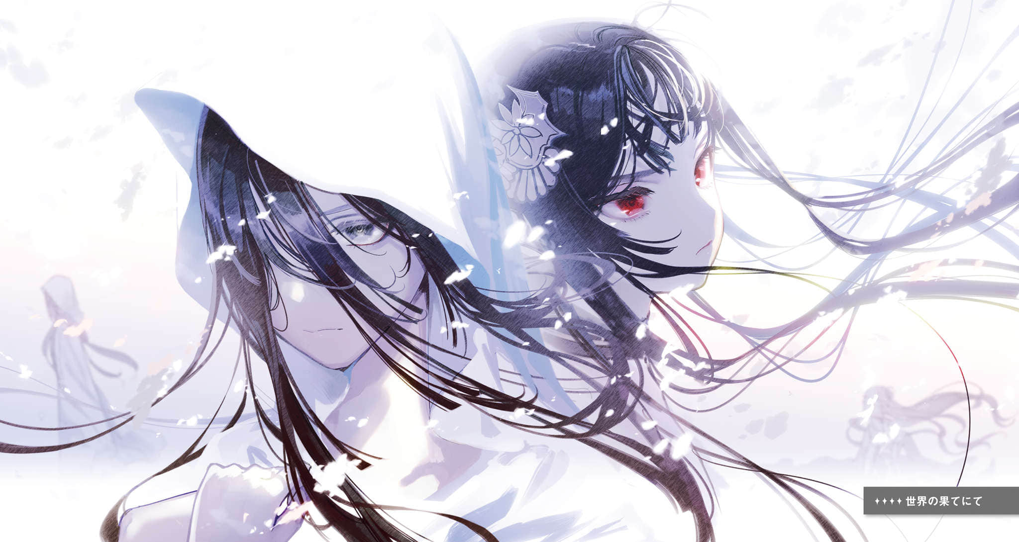 《异世界拷问姬》7.5 某个人的口信.0插图（3）