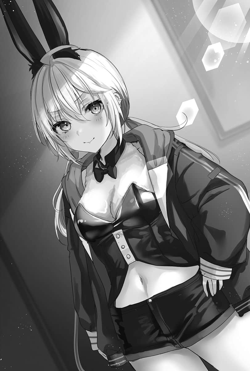 《青春与恶魔》2 插图(12)