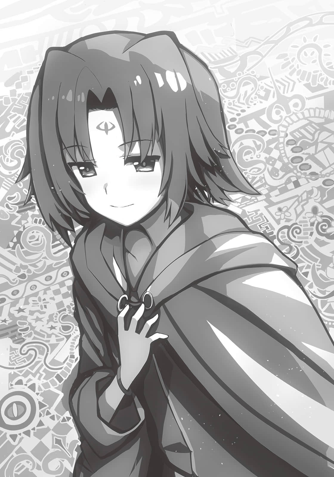 《Campione 弑神者！》21 最后之战 第5章 斩断命运丝线插图（2）