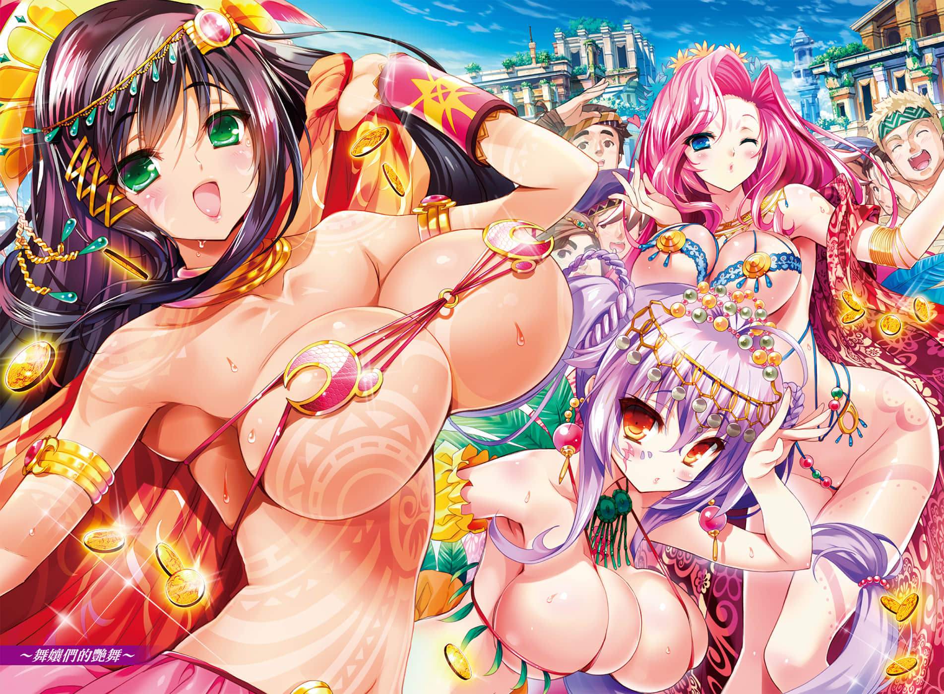 《穿越时空的龙王与迈向灭亡的魔女之国》4 插图（4）