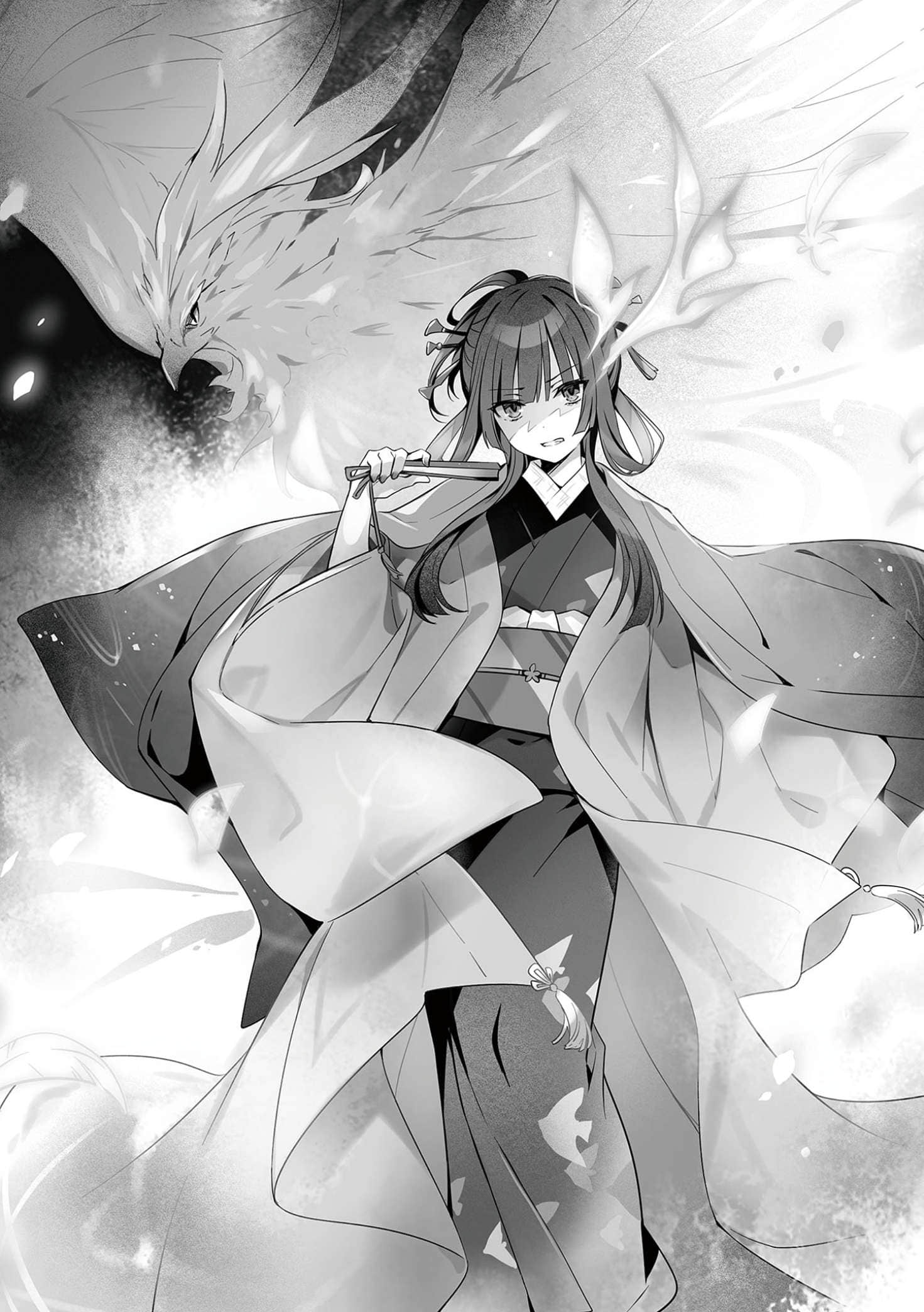 《王者的求婚》3 瑠璃騎士 第四章 花燭喜筵開 藍焰結契時插圖（2）