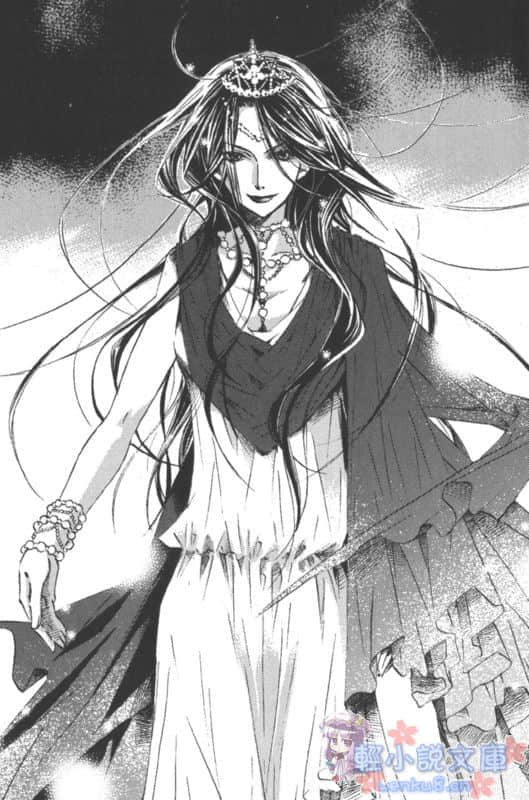 《伯爵与妖精》18 前往魔都的新婚旅行 插图（6）
