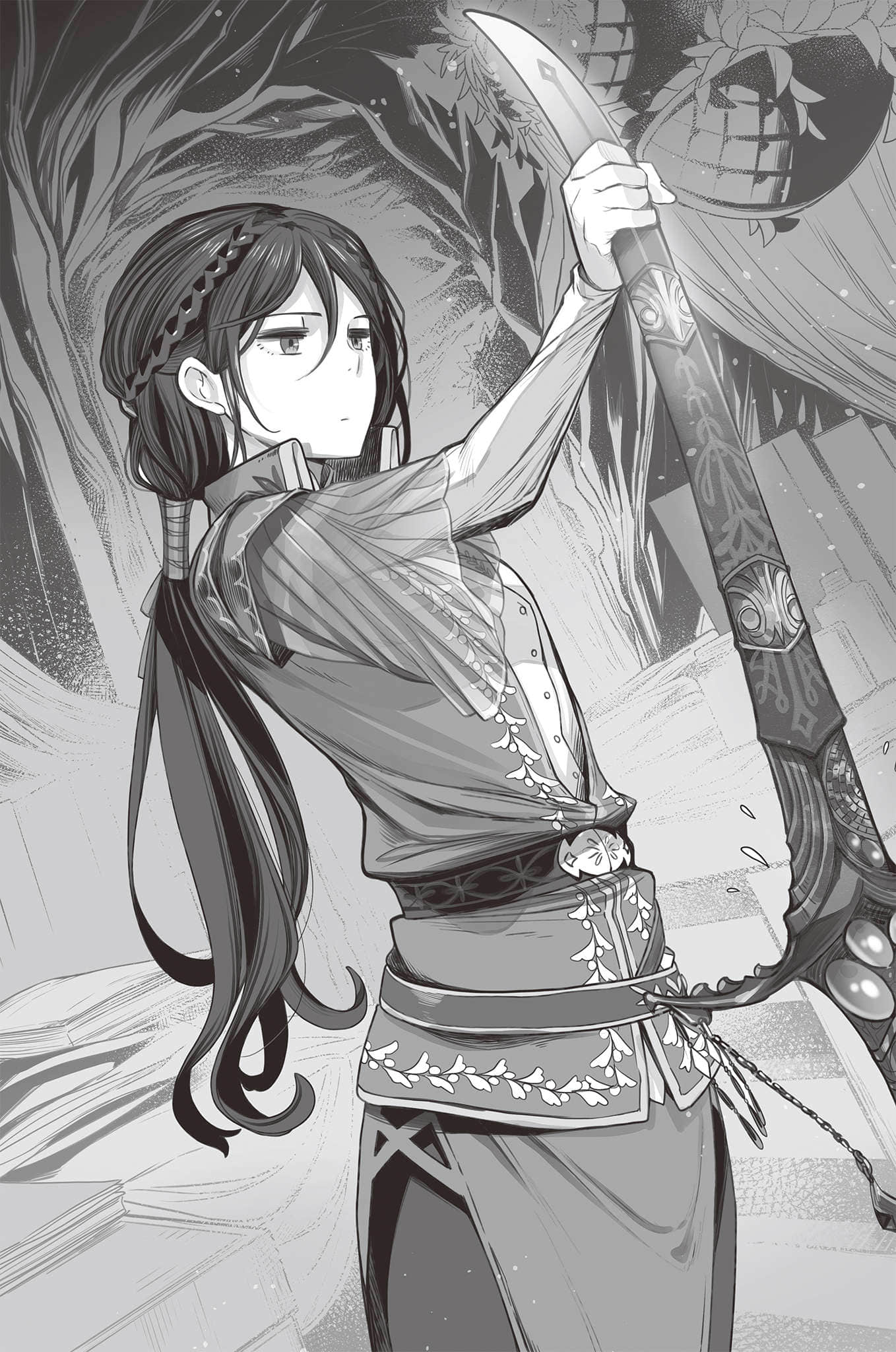《我爱的人，让我代替妹妹赴死》1 插图（9）