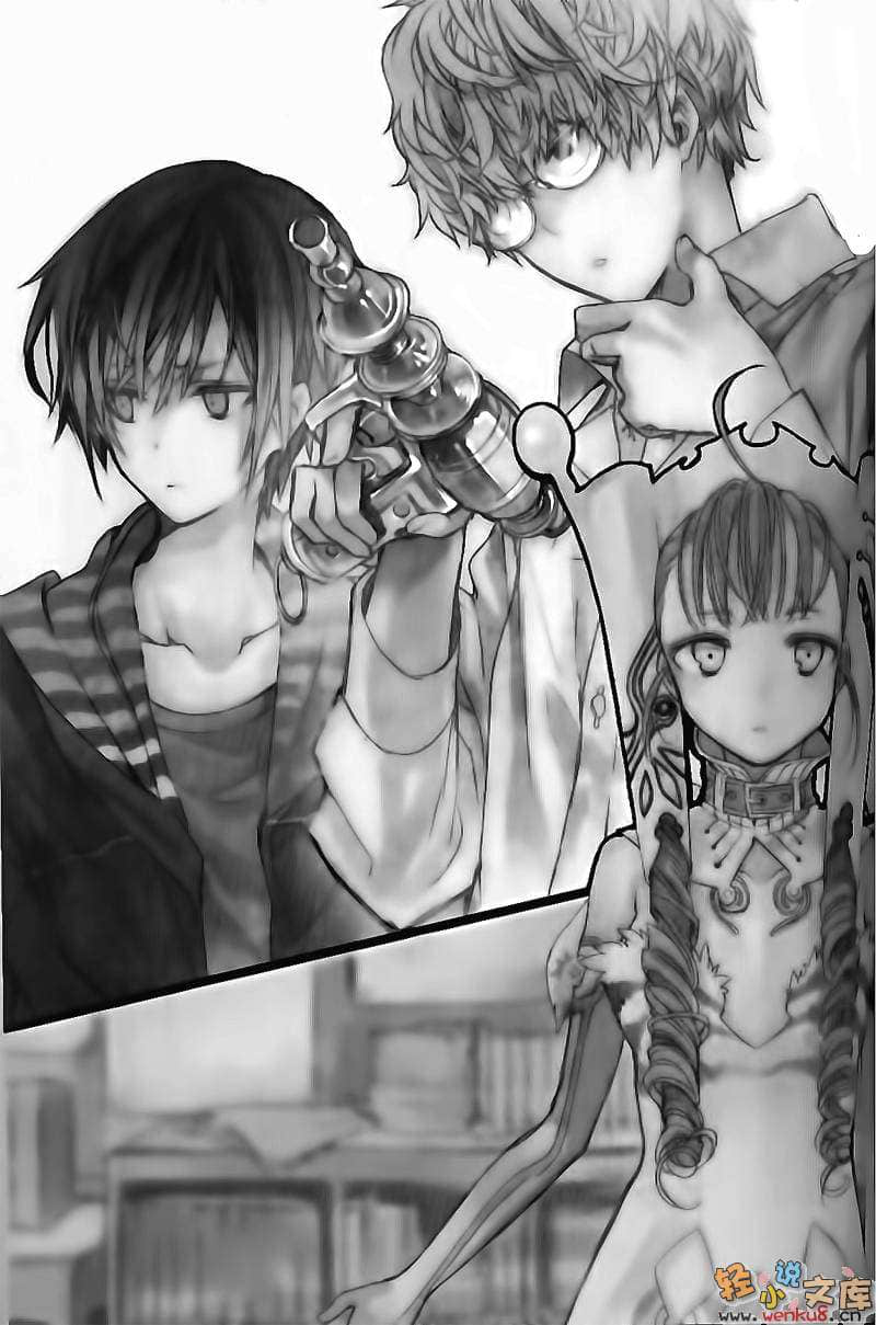 名称未设定小说插图（1）