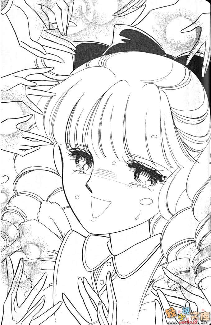 《起死回生的女孩》3 水祸 插图（11）