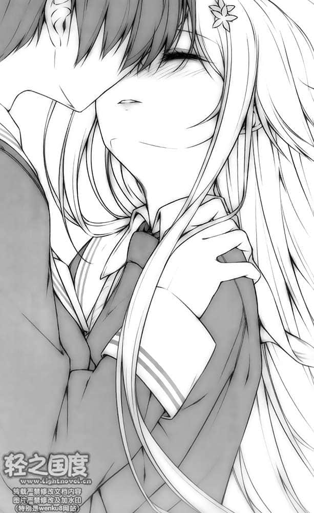 《寄生彼女砂奈》5 插图（12）