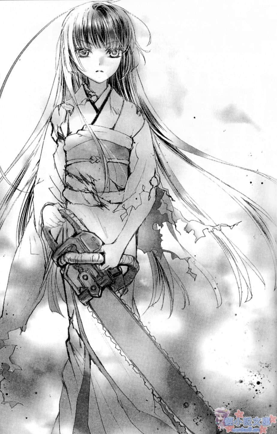 《赤色罗曼史》2 少女之恋 少女之病 插图（19）