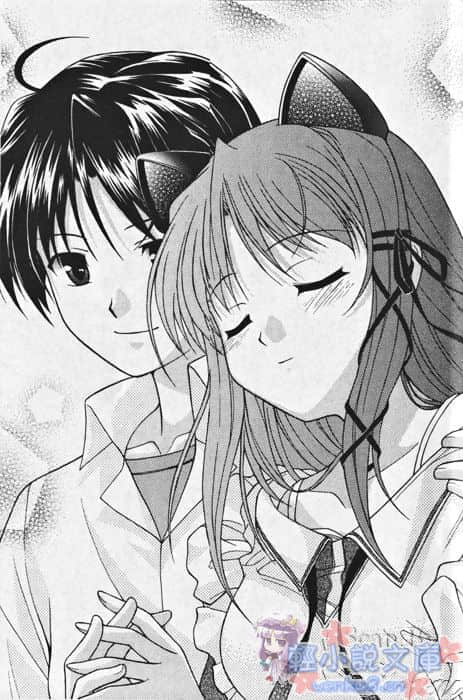 《Fortune Arterial 命运脉动》桐叶篇 插图（18）