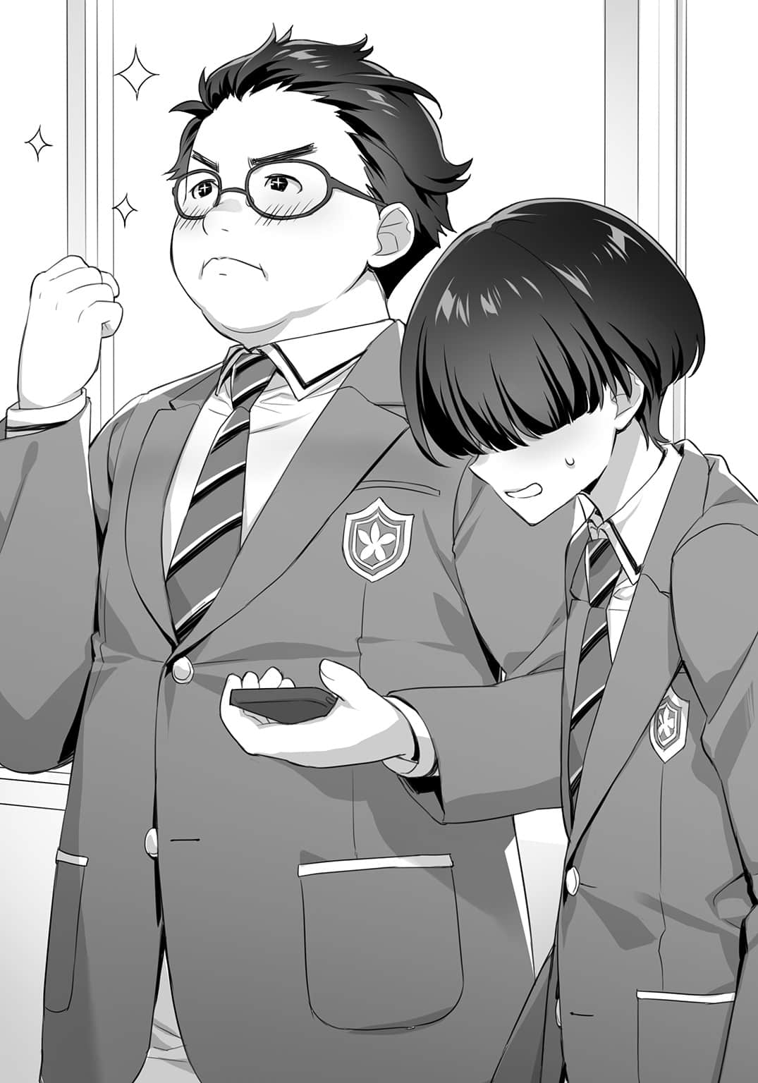 那孩子是個可愛的男孩子。小說插圖（9）