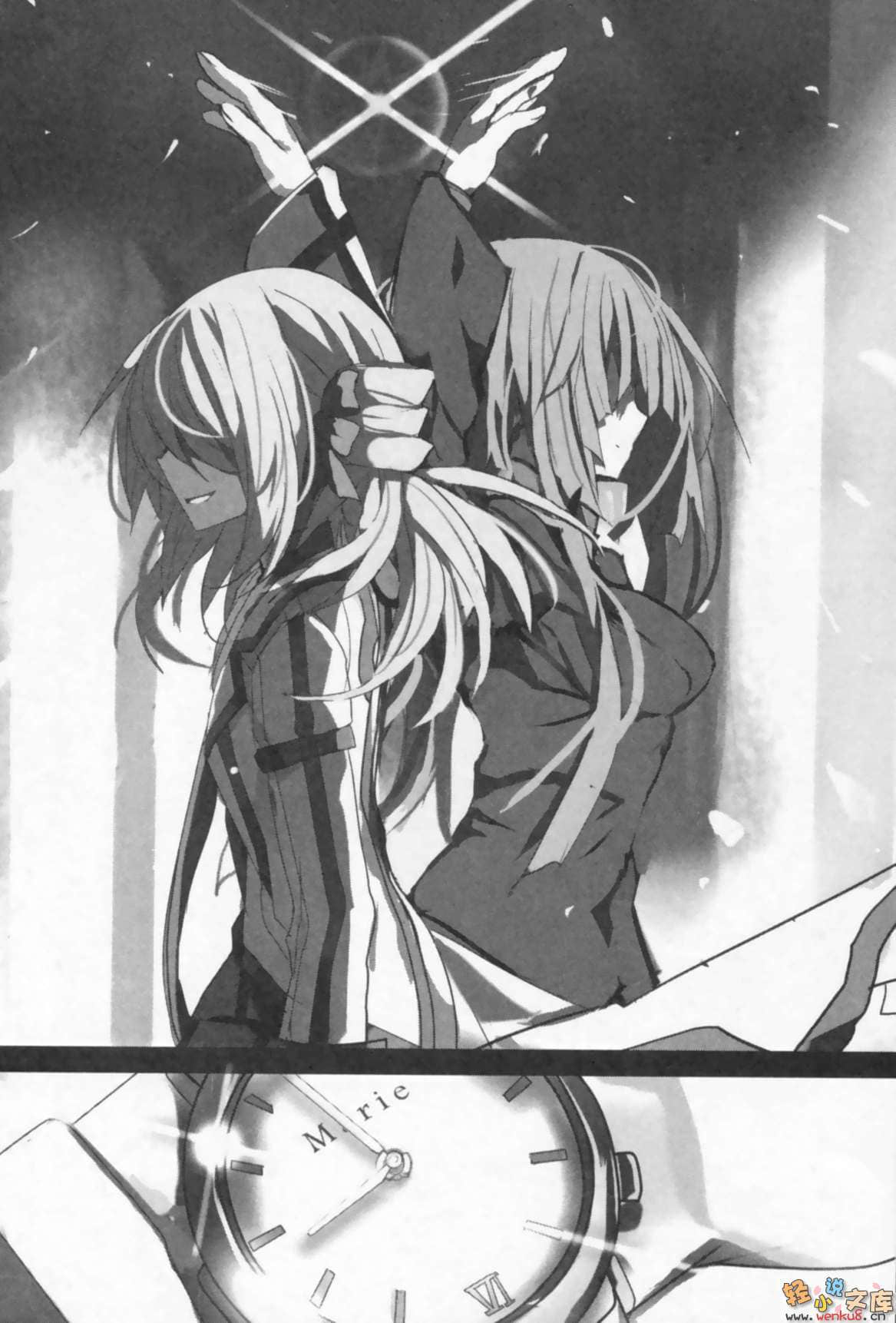 《时钟机关之星Clockwork Planet》3 插图（13）