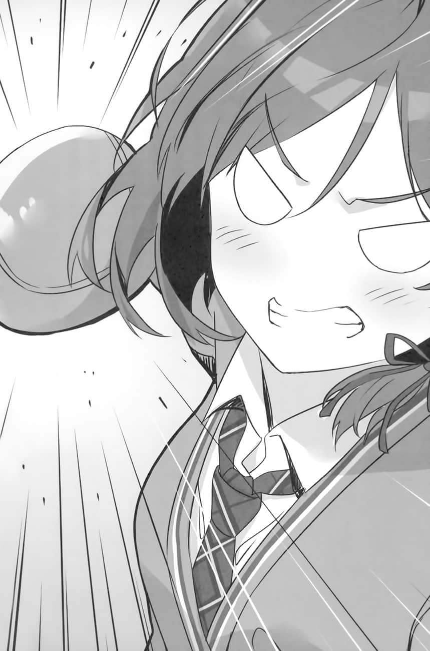 《我和班上最讨厌的女生结婚了。》5 插图(12)