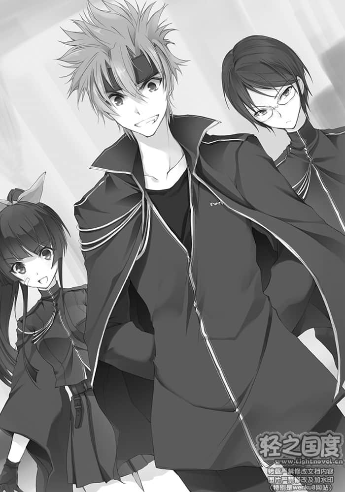 《落第骑士英雄谭》5 第一章 全国的劲敌们插图（2）