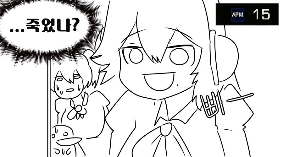 《【完結】登塔的狐神VTuber》EP.351~EP.400 EP.389 VTuber真難當！插图（4）