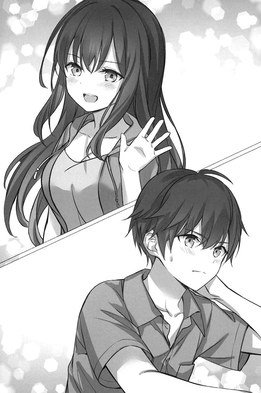 《与青梅竹马的未婚妻成为恋人的故事》2 间章2 受月亮吸引的夜晚插图(1)