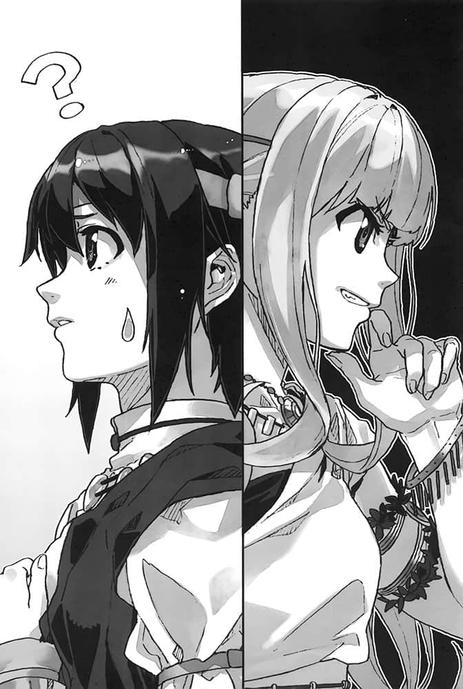 转生魔王的异世界悠闲生活小说插图（5）