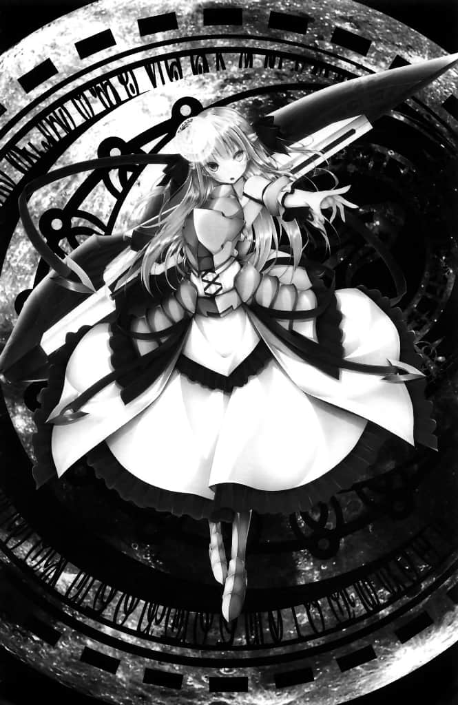 《魔法战争》9 插图（8）