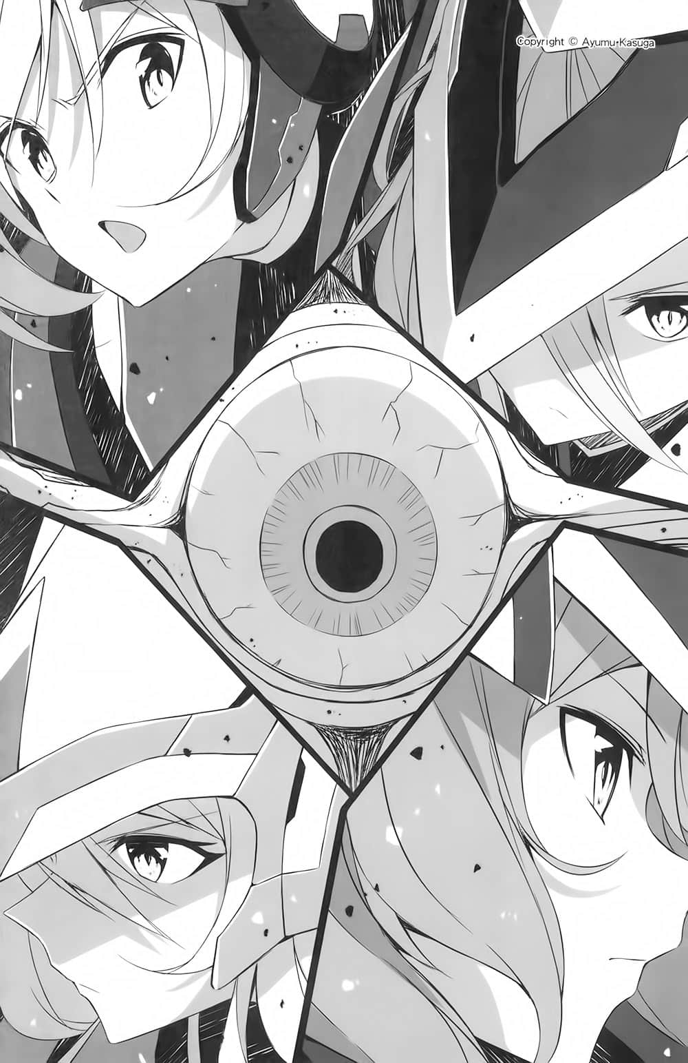 《最弱无败神装机龙《巴哈姆特》》10 插图(16)