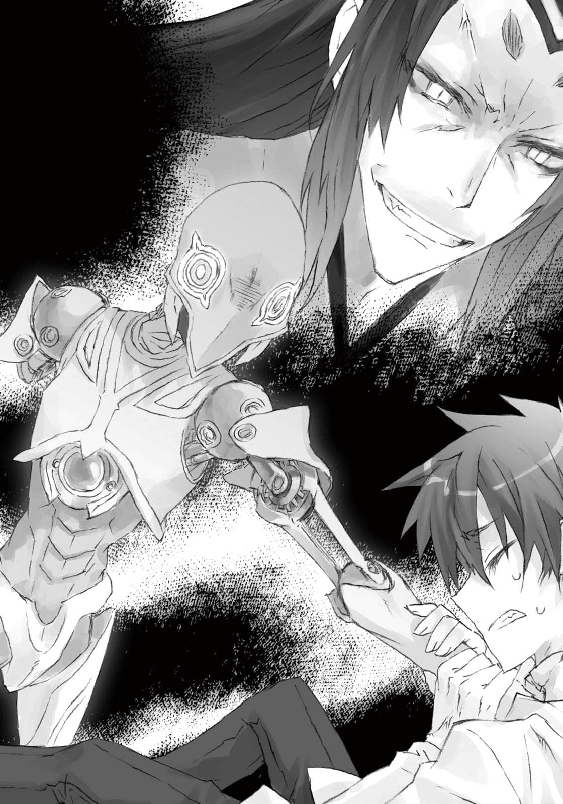 《RIGHT×LIGHT》10 飄搖不定的方舟與絕不哭泣的英雄 插圖（10）