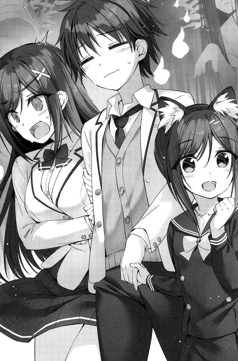 《我的女友是老师》7 ③ 真香老师再次开无双！插图（2）