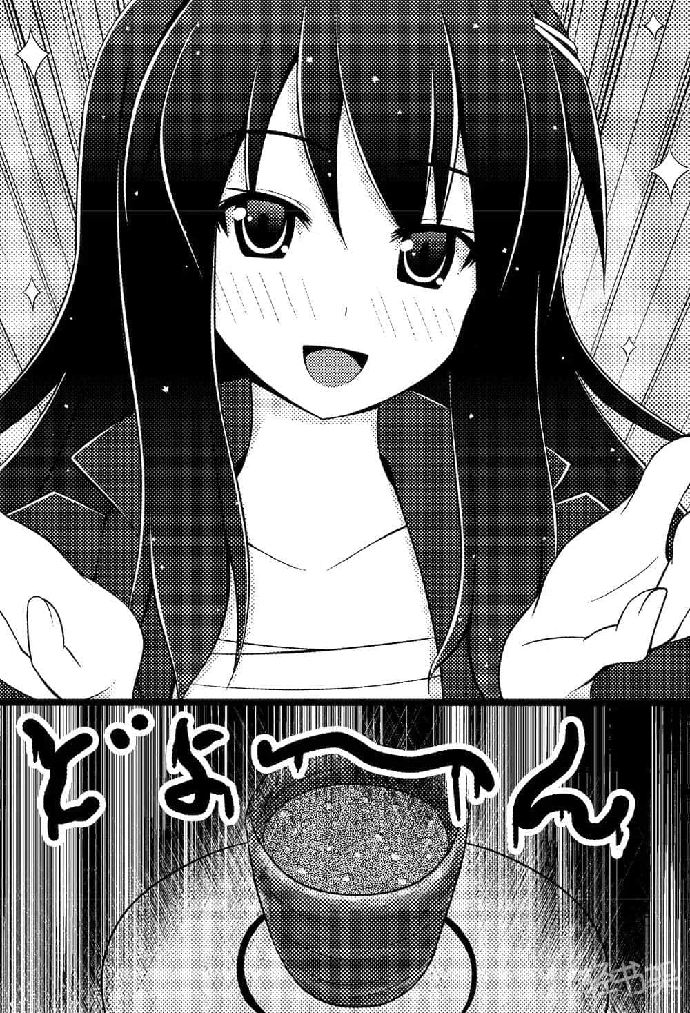 《魔王学校里只有我是勇者!?》第四堂课 三章 龙王不会认真对付LV1的勇者插图(1)