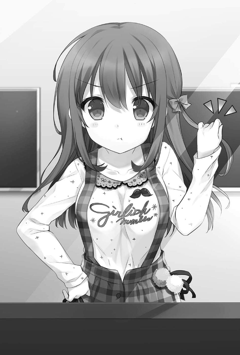 《少女编号》2 ＃5 策士千岁与谋略甄选插图（5）