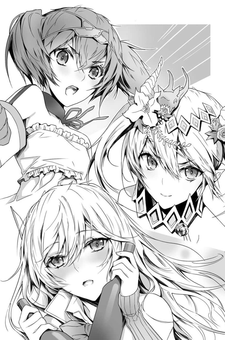 《世界末日的世界录》5 降魔大皇 Record.3 前进冥界插图(2)