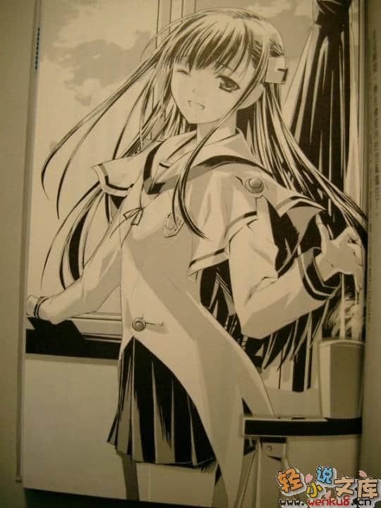 《超鋼女雪拉》2 機器少女夢見我 插圖（7）