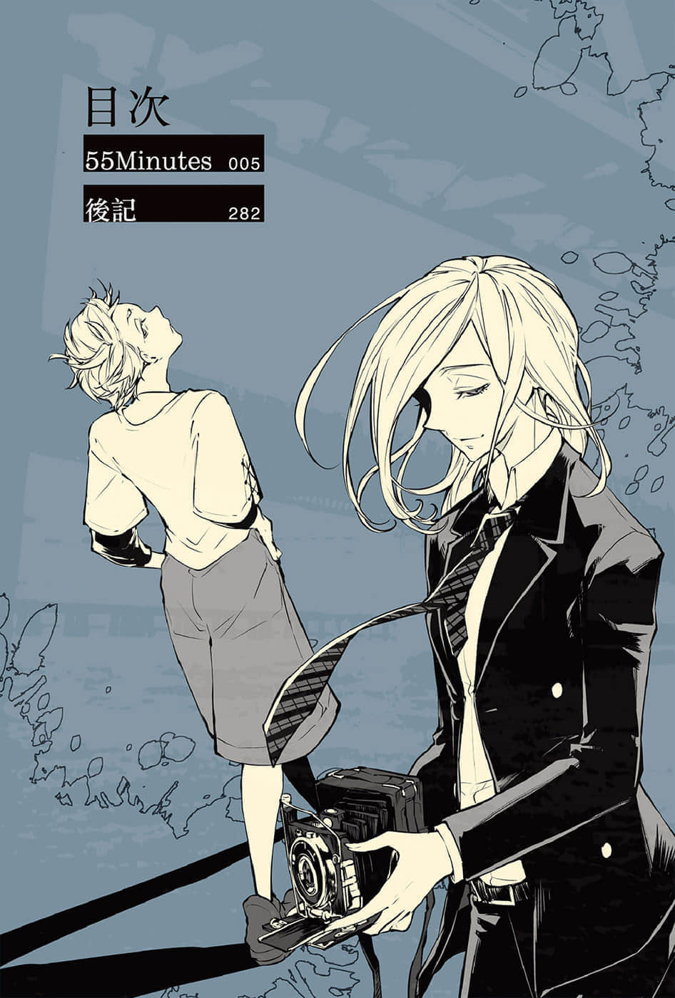 《文豪Stray Dogs》4 55Minutes 插图（4）