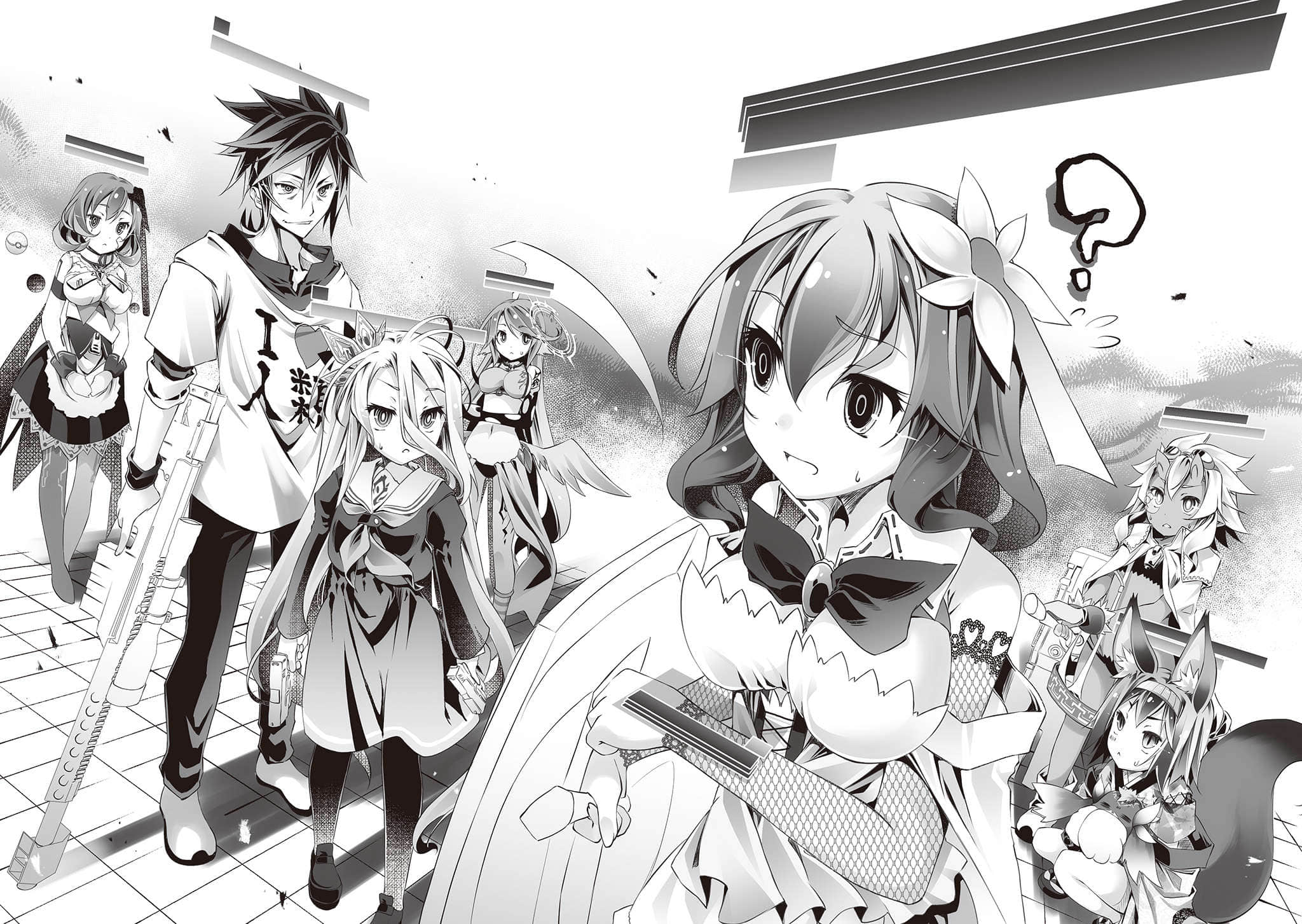 《游戏人生 NO GAME NO LIFE》12 游戏玩家兄妹似乎要挑战「魔王」了 插图（9）