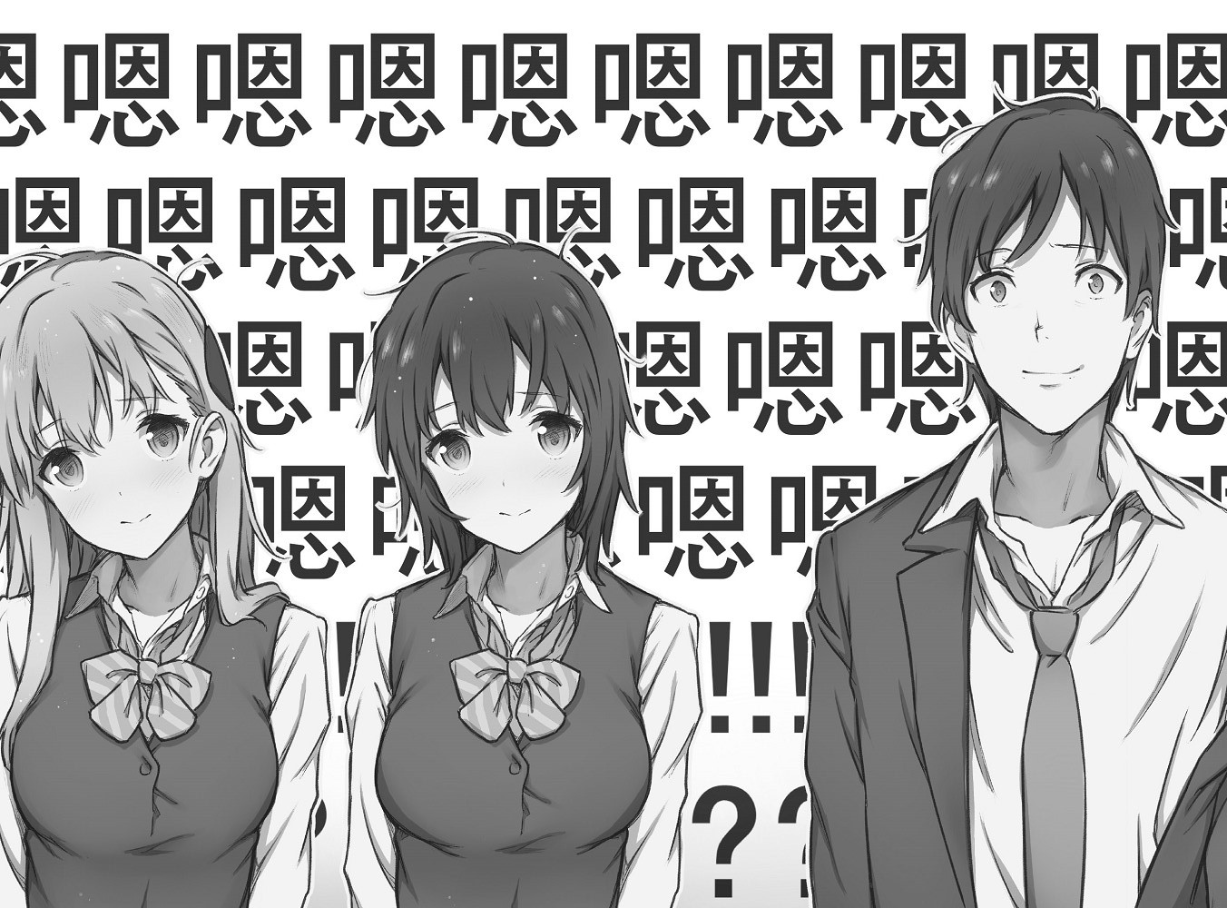 《GAMERS电玩咖!》4 亚玖璃与不自觉CRITICAL 插图(12)