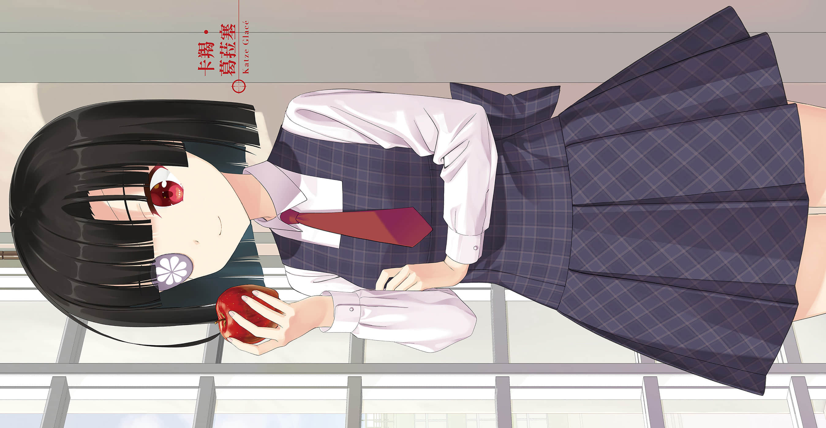 《绯弹的亚莉亚》33 花冠的归国兵 插图（4）
