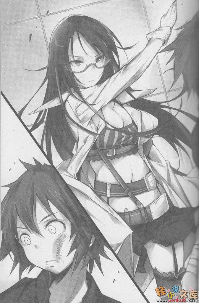 《RISING RYDEEN异能对决》3 插图（11）
