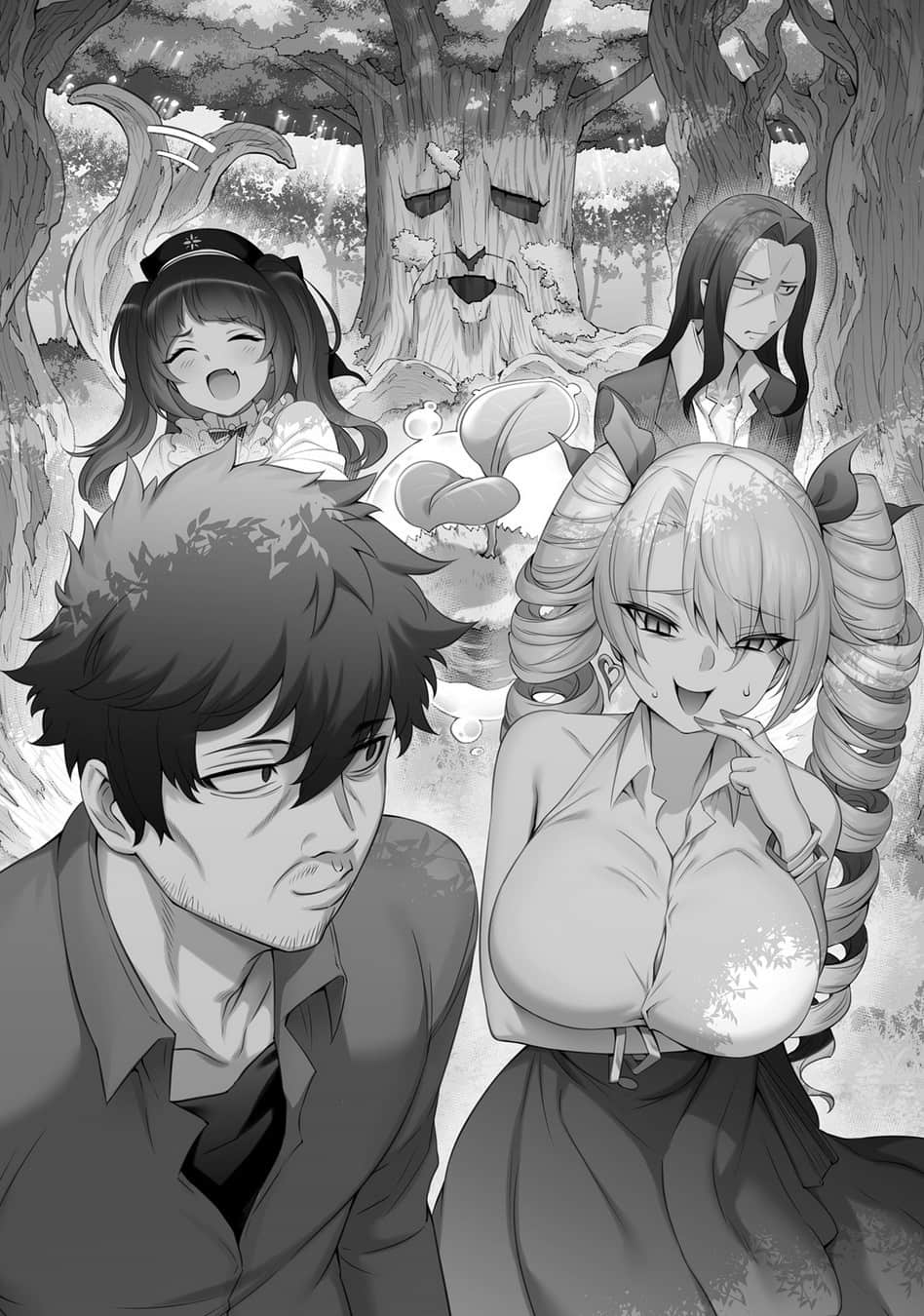 《田中 ～年龄等于单身资历的魔法师～》14 各界的王（一）King of All Worlds 0;1st1;插图（3）