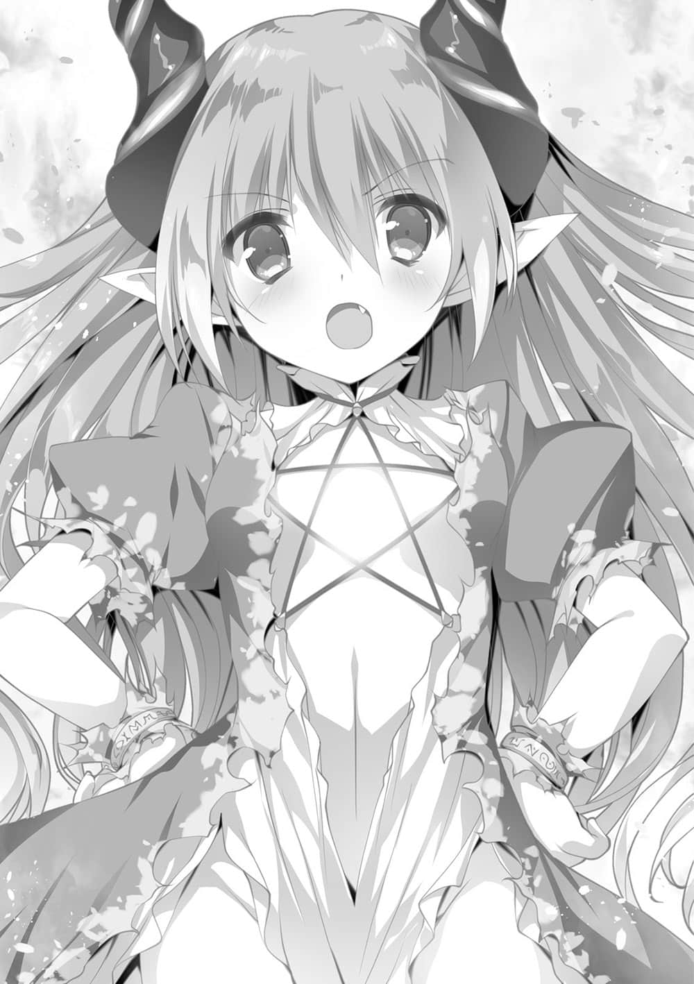 《精灵使的剑舞》17 魔王都市的女王 插图（16）