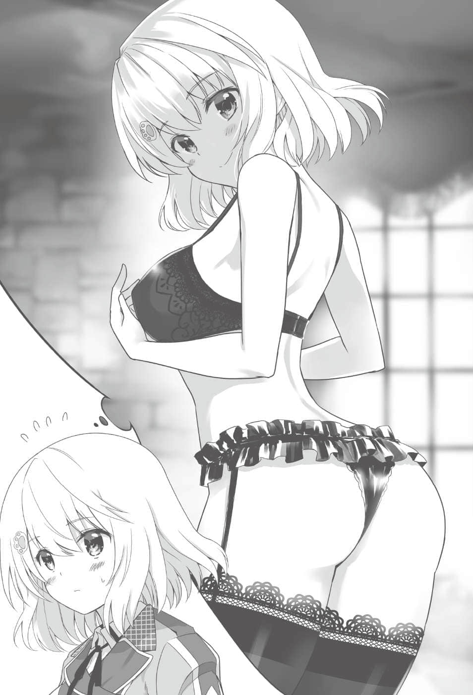 没路用的魔兽炼磨师小说插图（70）