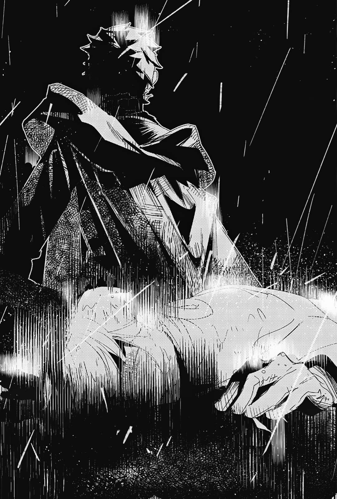 《屠龍者布倫希爾德》4 王妹布倫希爾德 插圖(11)
